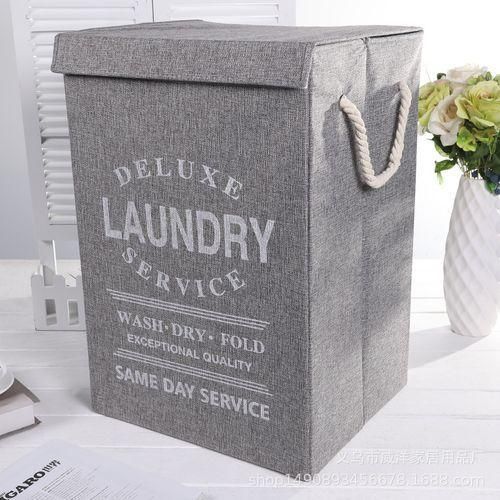 Laundry Basket With Lid