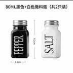 Salt And Pepper Jar 2 Pcs Ceramic