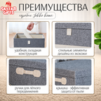 Luxury Foldable Fabric Storage Box with Lid