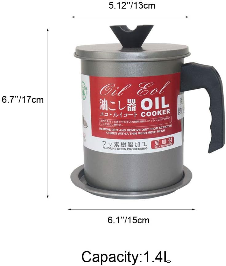 Kitchen Cooking Oil Separator Filter Pot Stainless Steel – 1.4L