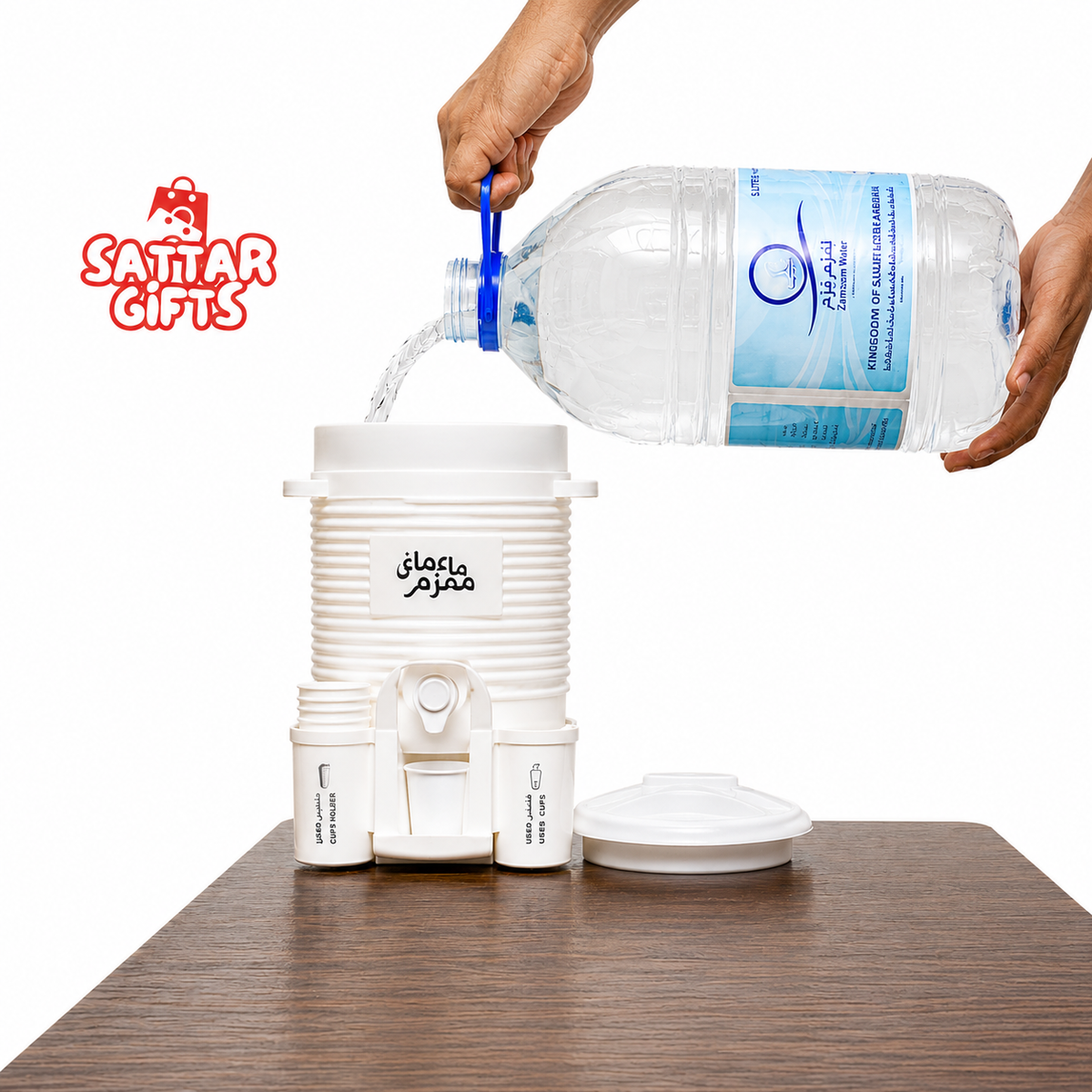 Luxury Islamic Water Dispenser – Perfect For Home & Hajj Gifts