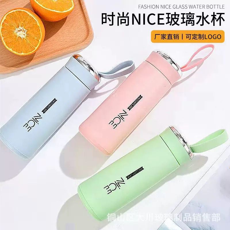 NICE 400ml Water Bottles Glass and Plastic Double Wall Vacuum Insulation Hot & Cold Thermos Flask Easy to Carry Travel Water Bottles