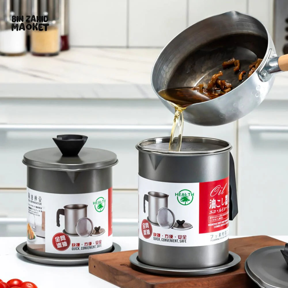 Kitchen Cooking Oil Separator Filter Pot Stainless Steel – 1.4L